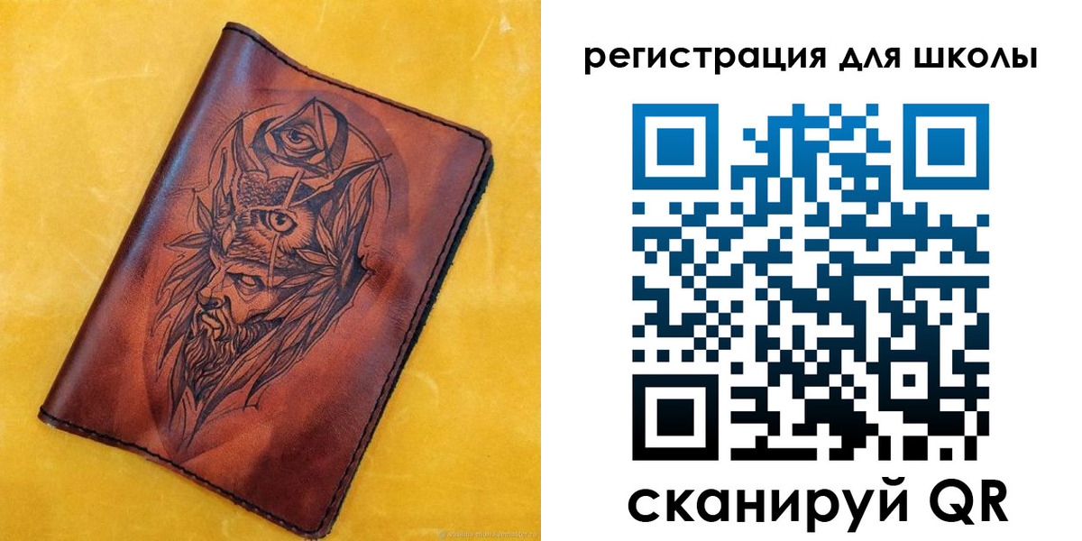 миграционный учет в Струнино
