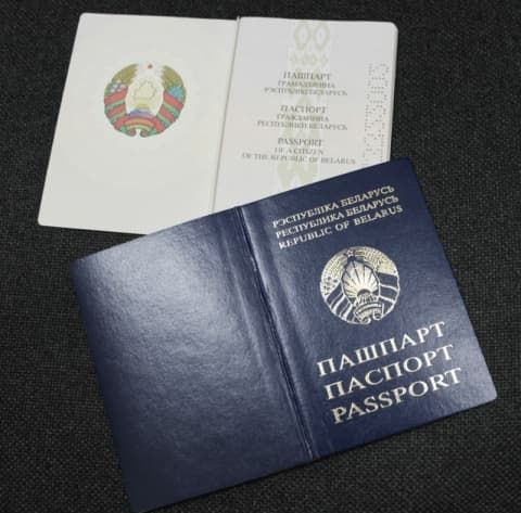 прописка в Струнино
