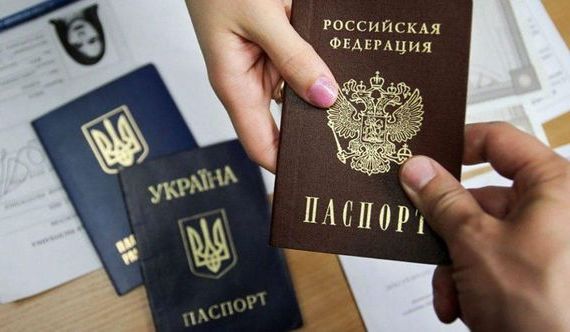 прописка в Струнино